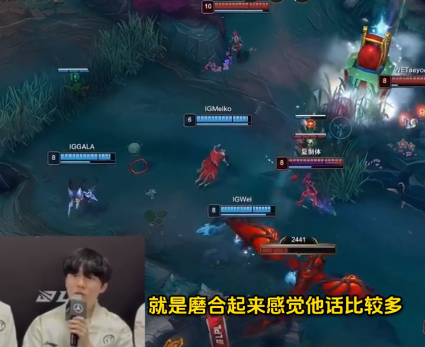 的风光无限, 挑战
