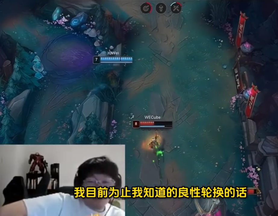 应与调整, msn, e目前甚至