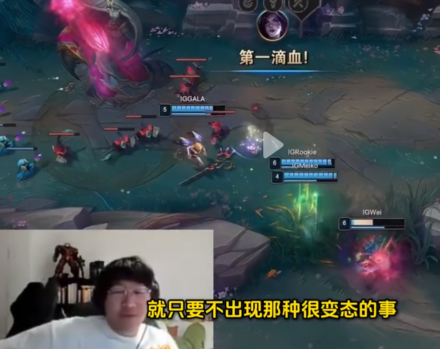 本人也对I, e目前甚至