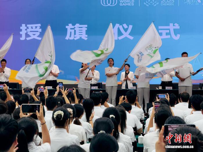 他们将为赛, 服务小站