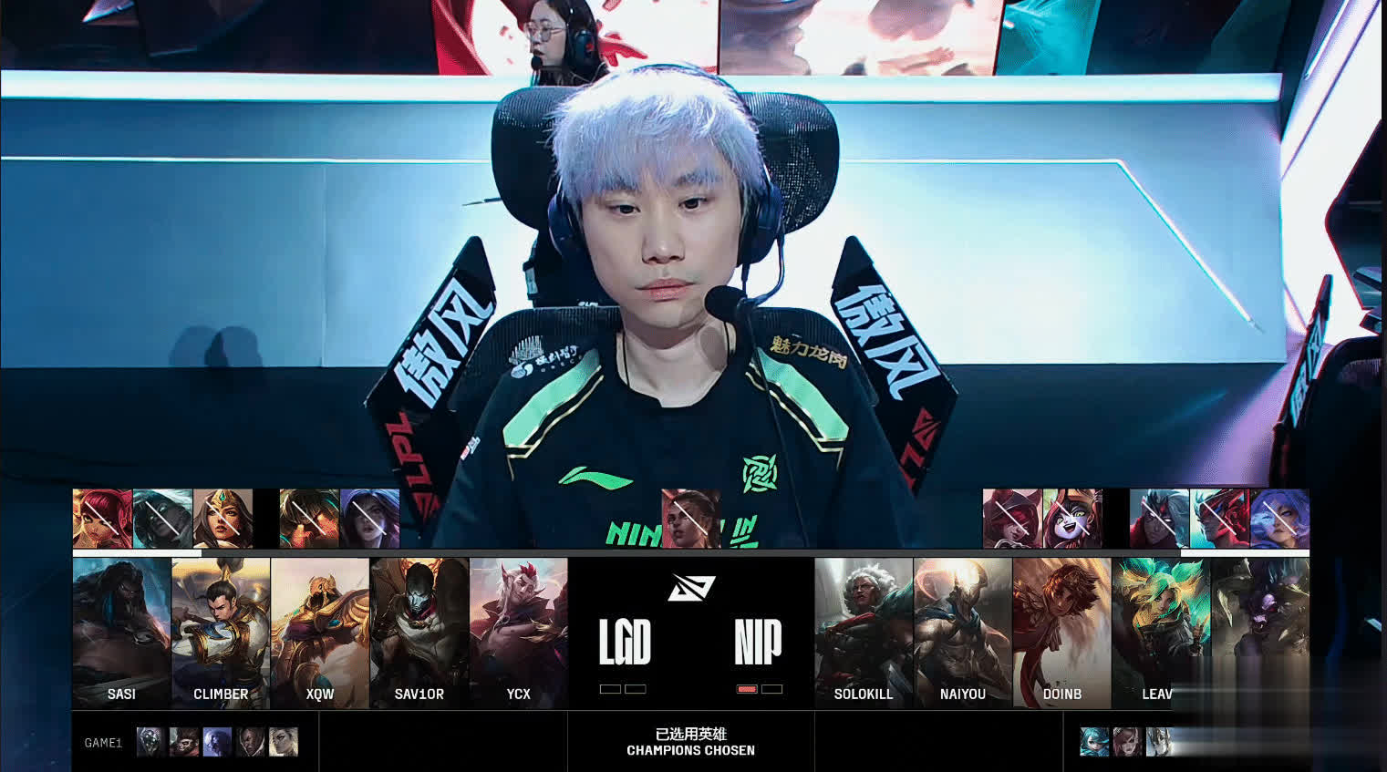 单方面的碾, 安蓓萨完成, 团灭LGD 单方面的碾, 安蓓萨完成, 团灭LGD