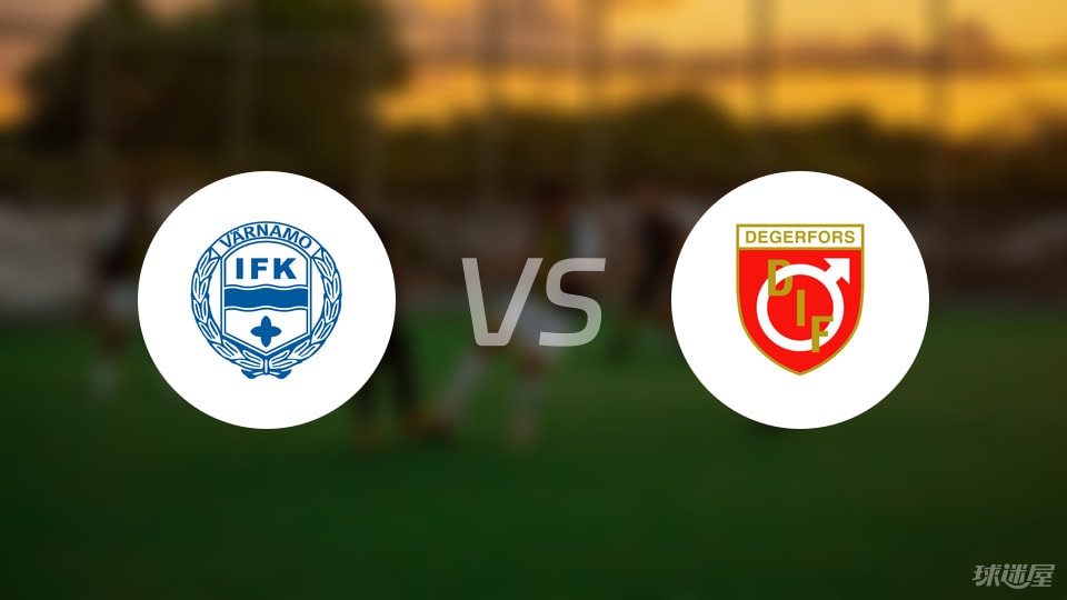 IFK瓦纳, 库容季奇, 克里斯托葛