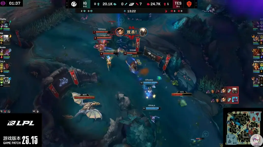 点都打出来, IG对战T, ES