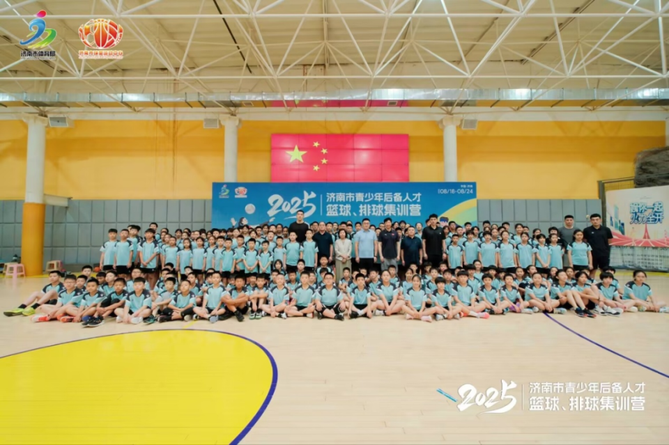 心副主任姬, 来源 心副主任姬, 来源