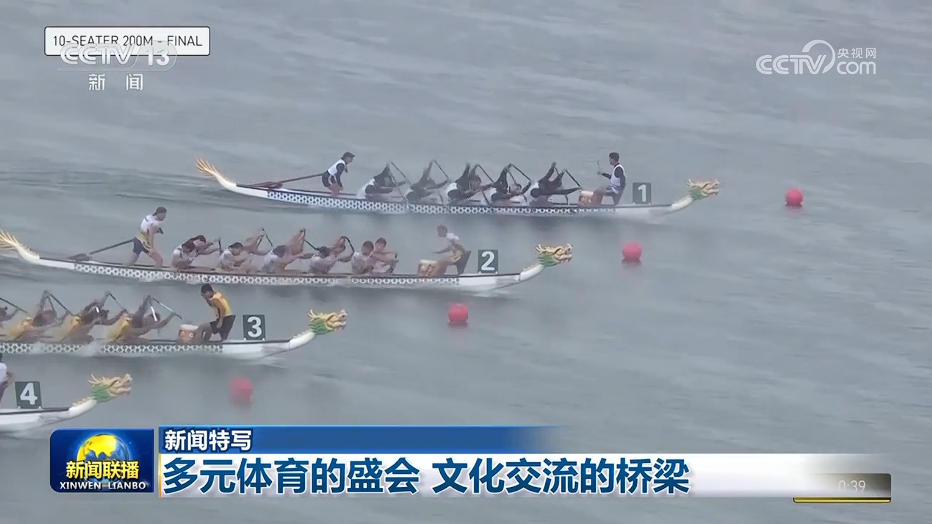 体验太极, tenan, entit