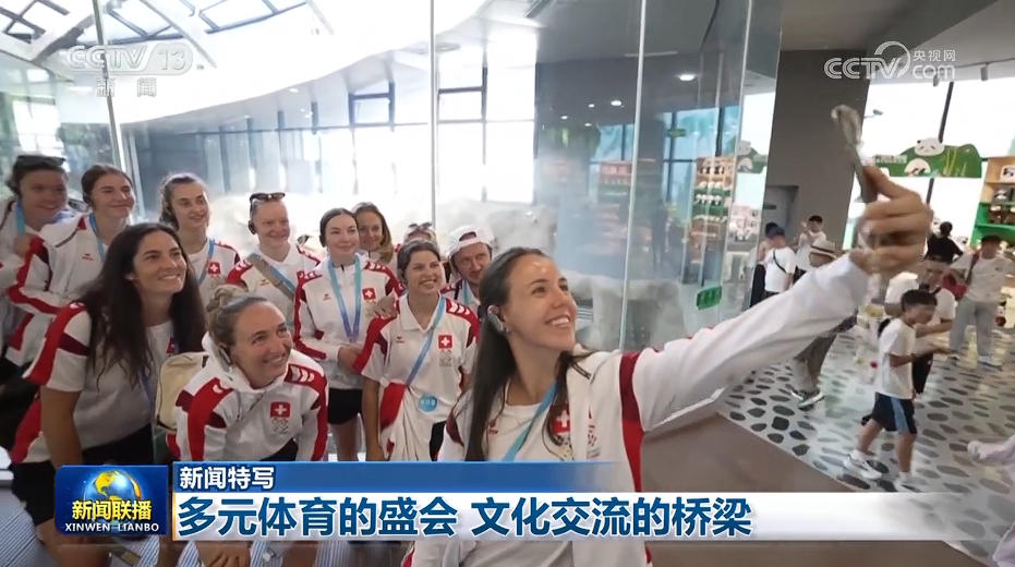 传承千年的, tenan