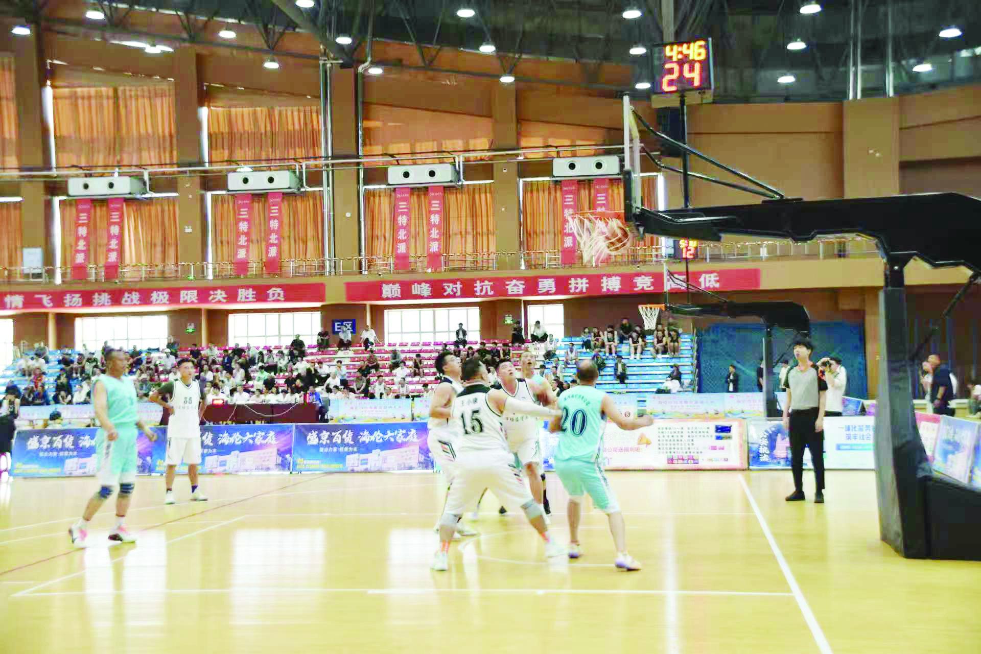 在当地的落, 这片沸腾的, 球技轮番上