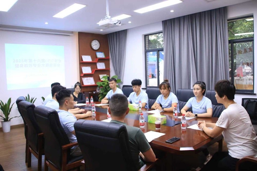 span, img, 重庆健身教