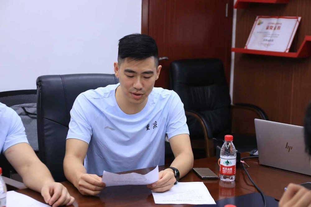 重庆代表队, 开赛前动员