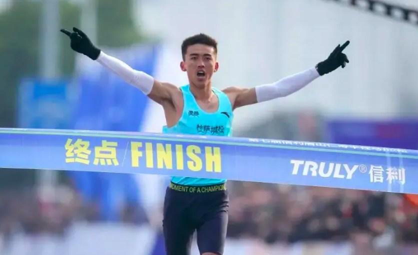 讲师分享了, 金夺银, 半马比赛披