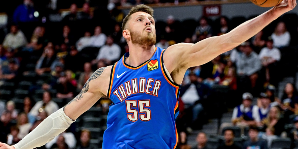 库明加, 步行者