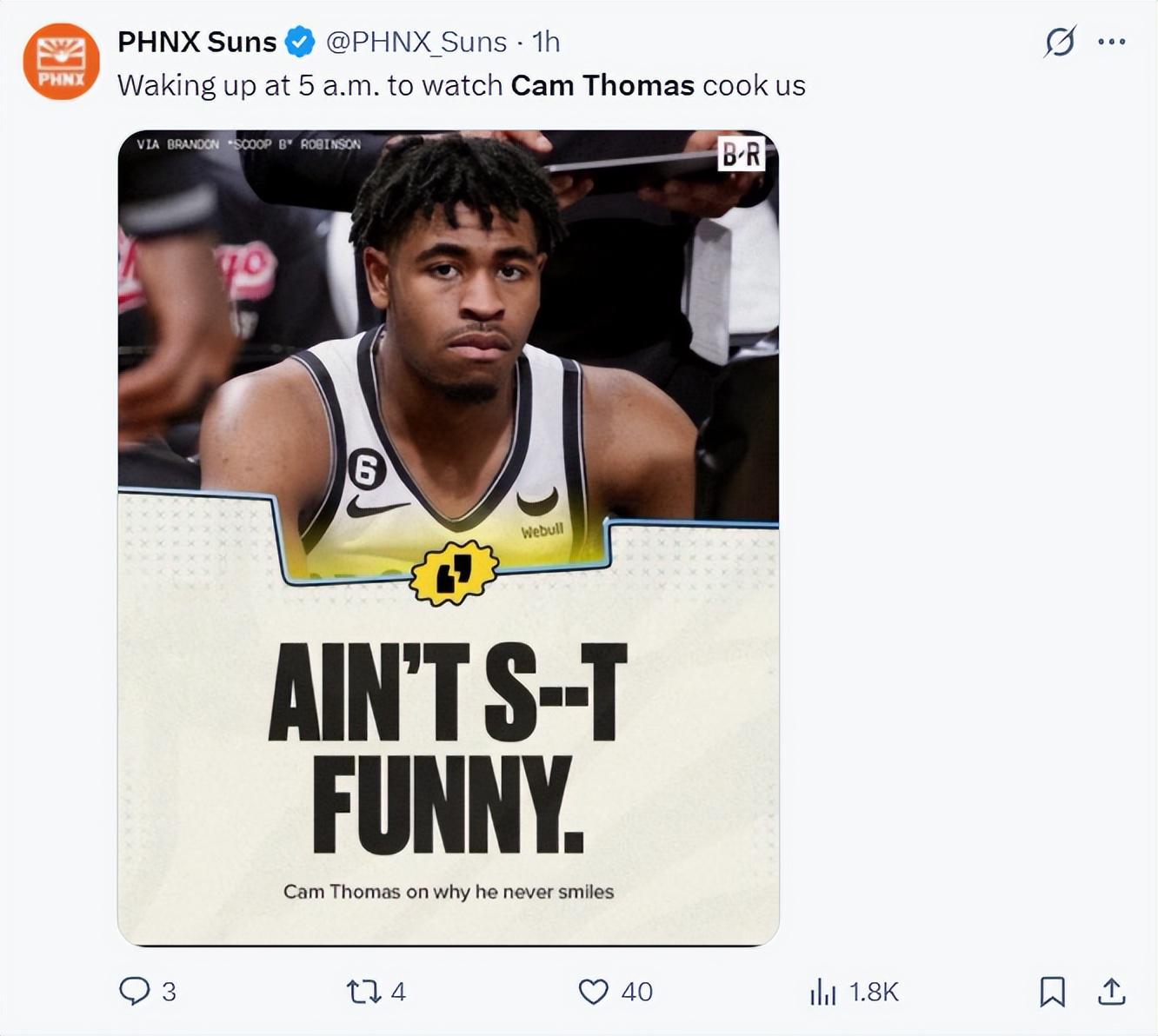 dingy, 首节他帮助